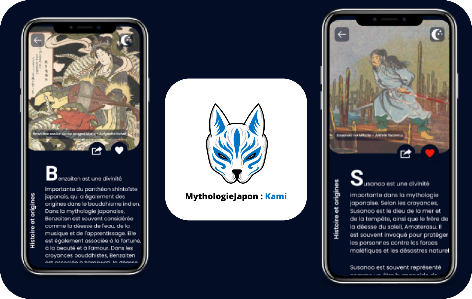 Projet d'application mobile pour Kami Japonais
