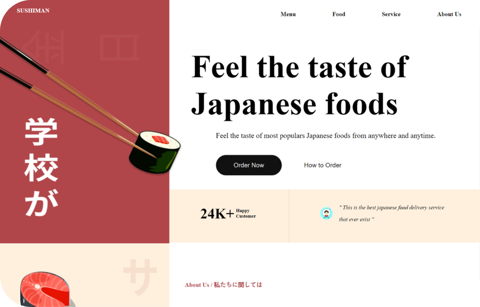 Projet de landing page pour Sushiman